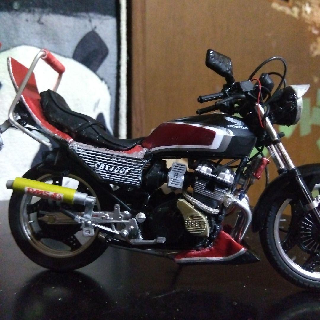 アオシマCBX400F
