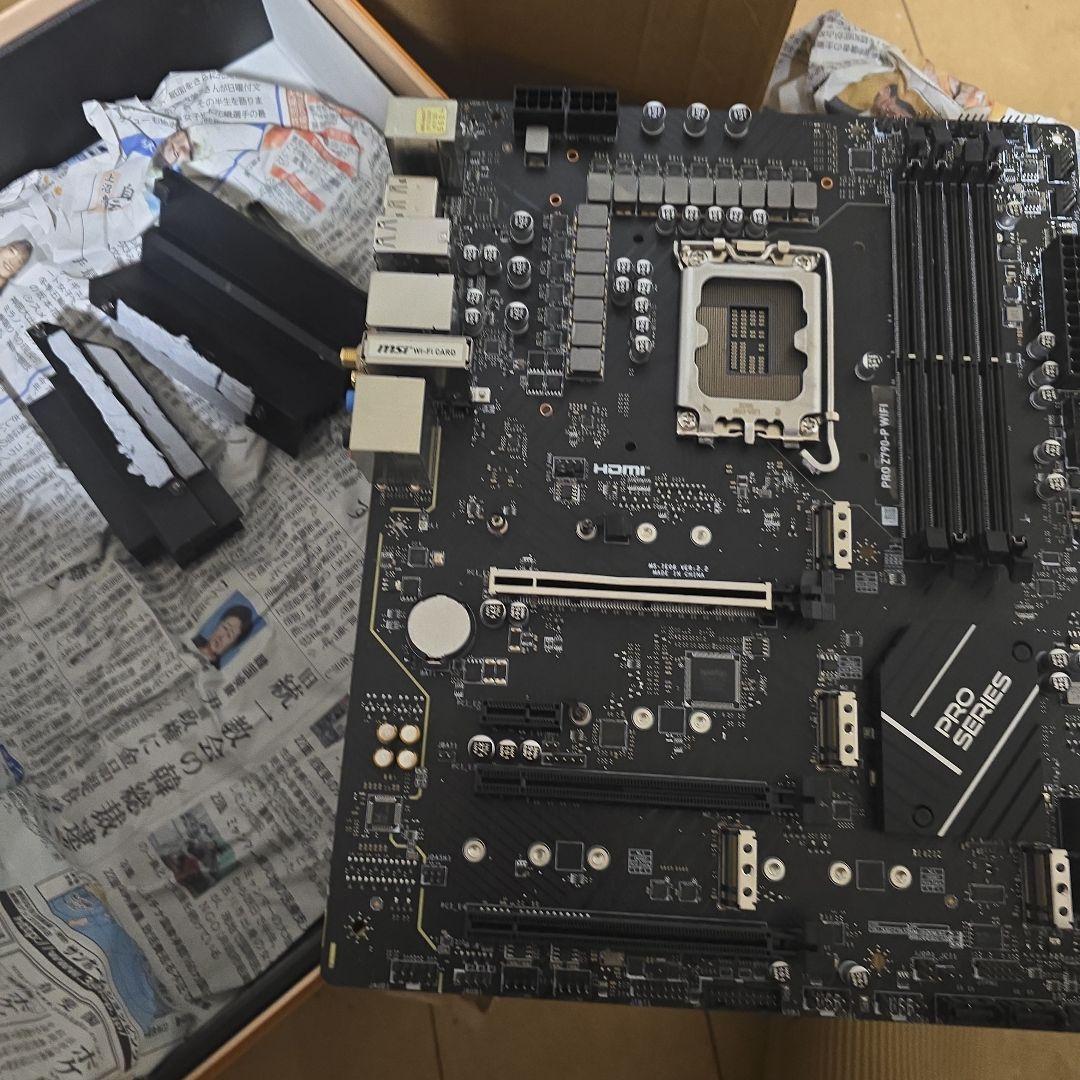 MSI PRO Z790-P WIFI マザーボード
