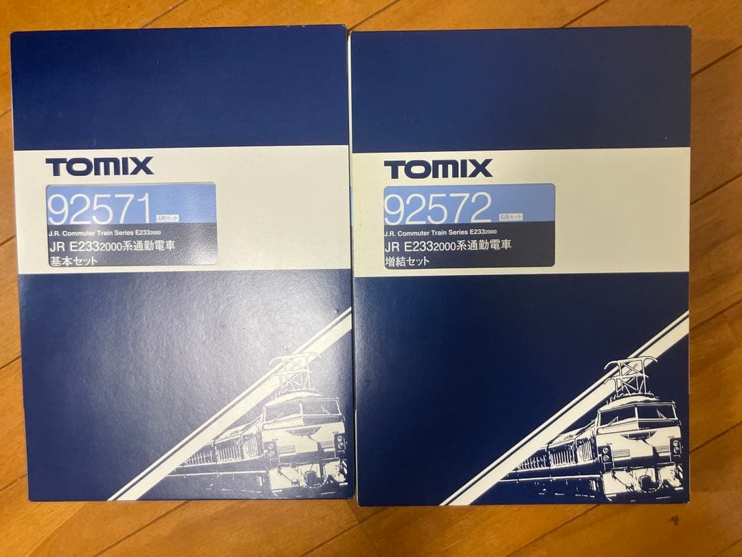 TOMIX 92571,92572 E2332000系通勤電車　10両フル