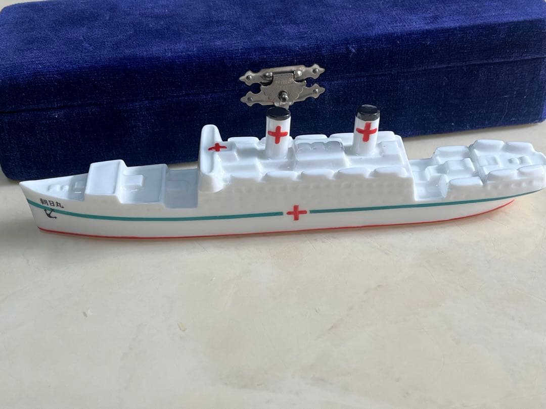 大日本帝国海軍　朝日丸　海軍特別病院船　近海郵船株式会社　置物　陶器