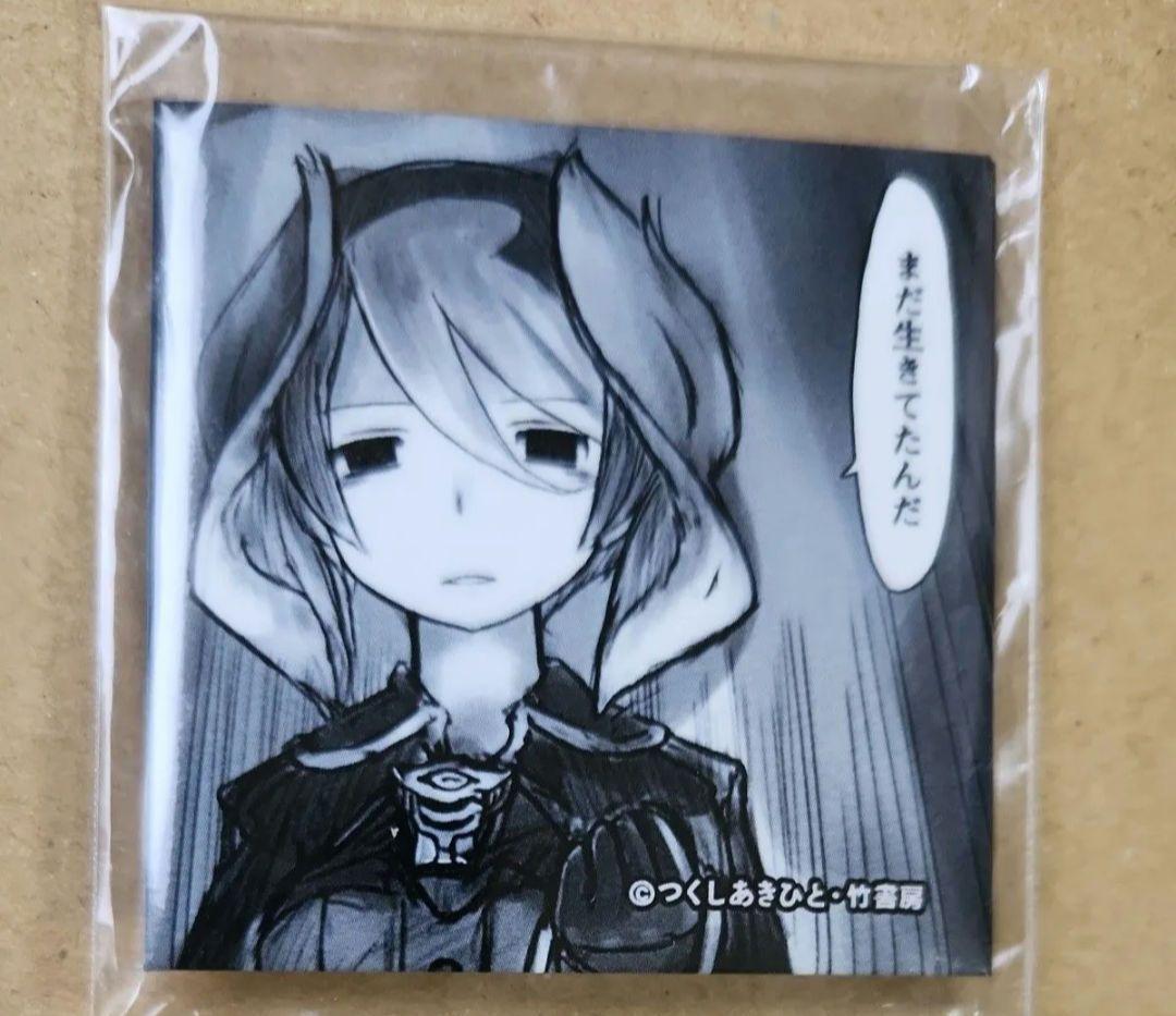 メイドインアビス　缶バッジ