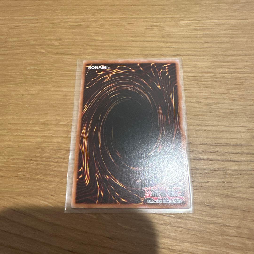 遊戯王 青眼の白龍 OTS28 レリーフ 北米版 OP28-EN001
