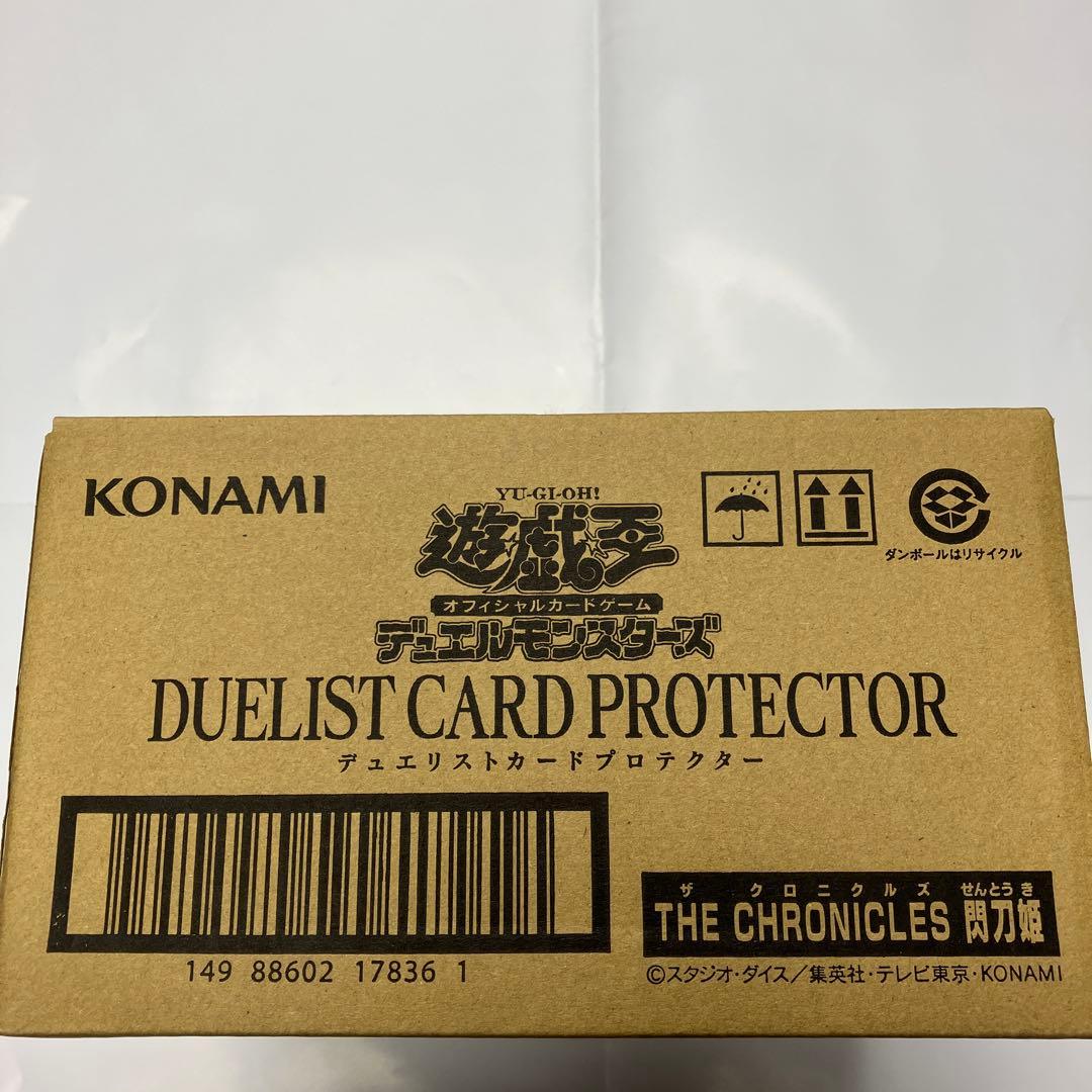 遊戯王 デュエリストカードプロテクター ザクロニクルス　閂刀姫16個入り