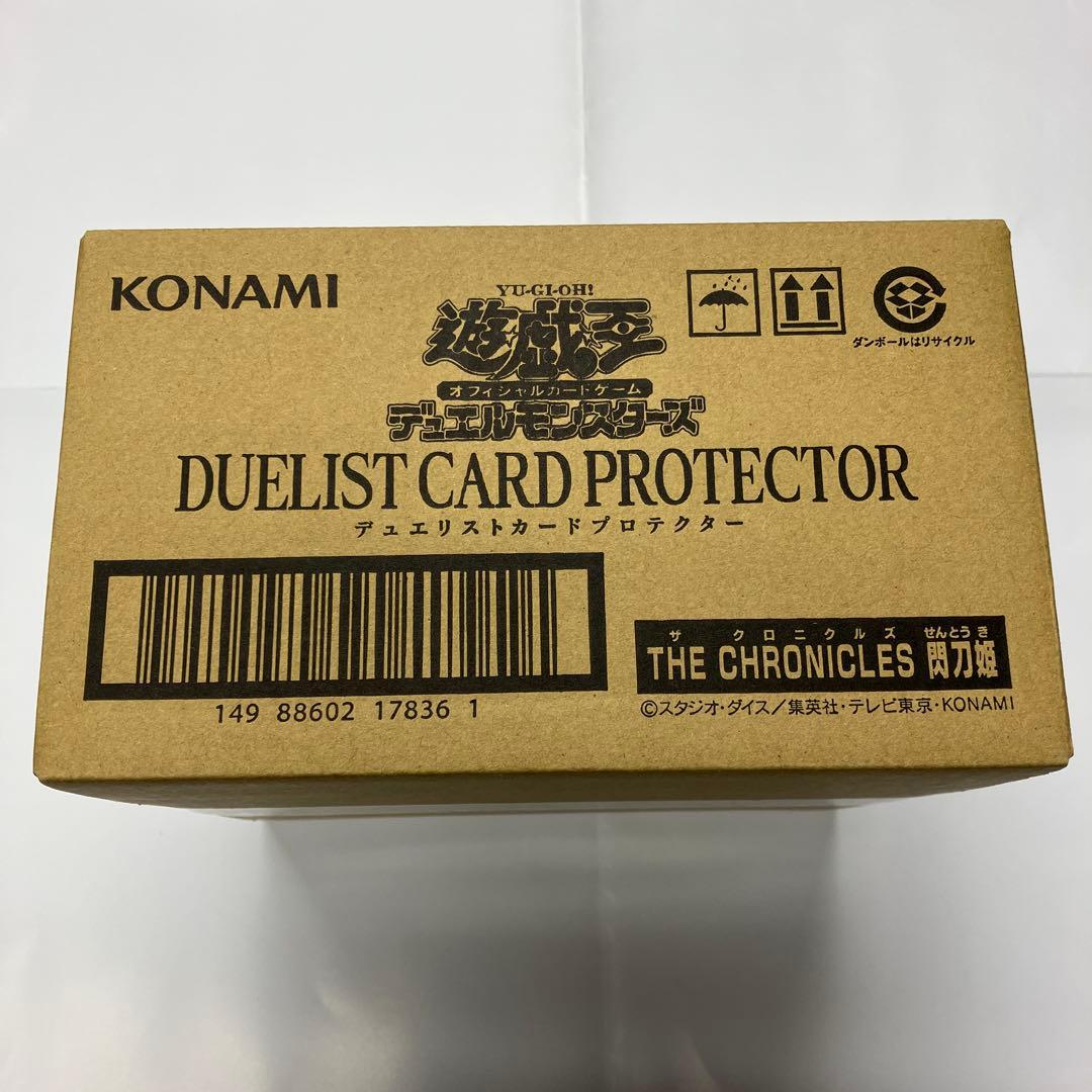 遊戯王 デュエリストカードプロテクター ザクロニクルス　閂刀姫16個入り