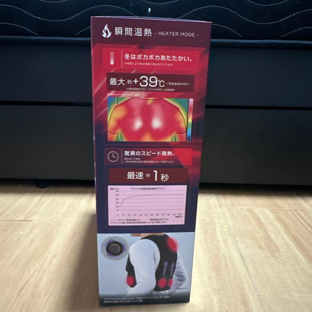 windcore 冷暖房服