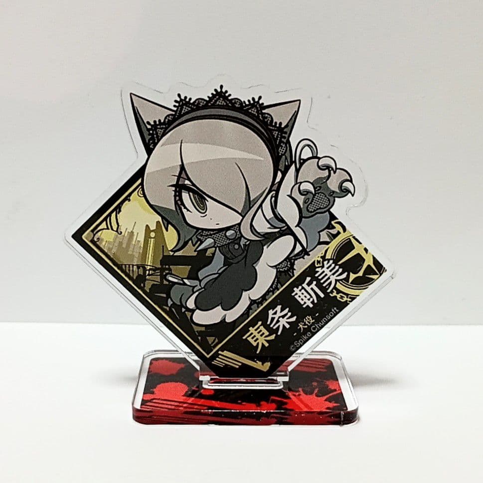 ダンガンロンパ 人狼 アクリルスタンド 東条 斬美