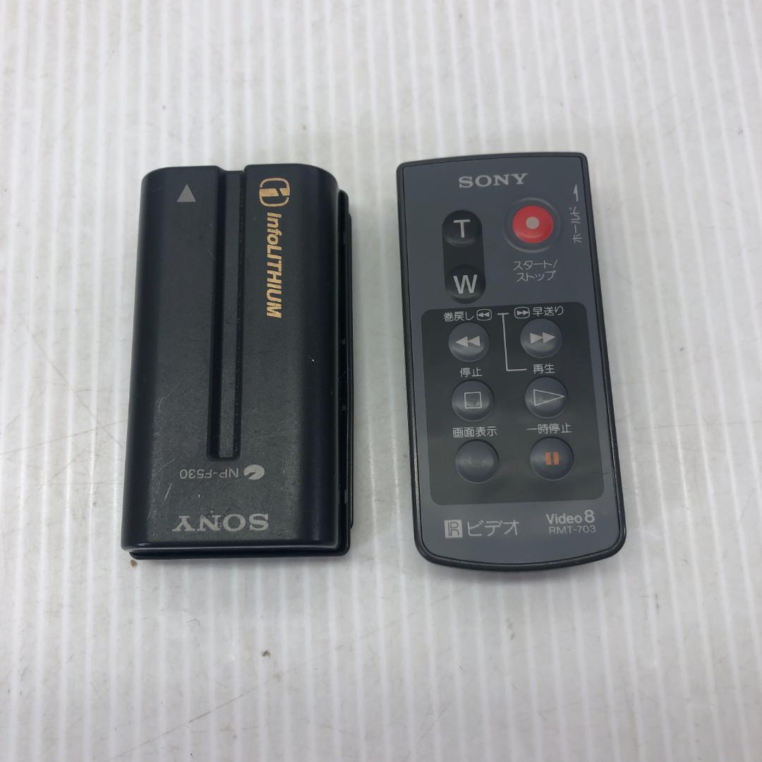 【通電確認】SONY Handycam 8mm ビデオカメラ CCD-TR2