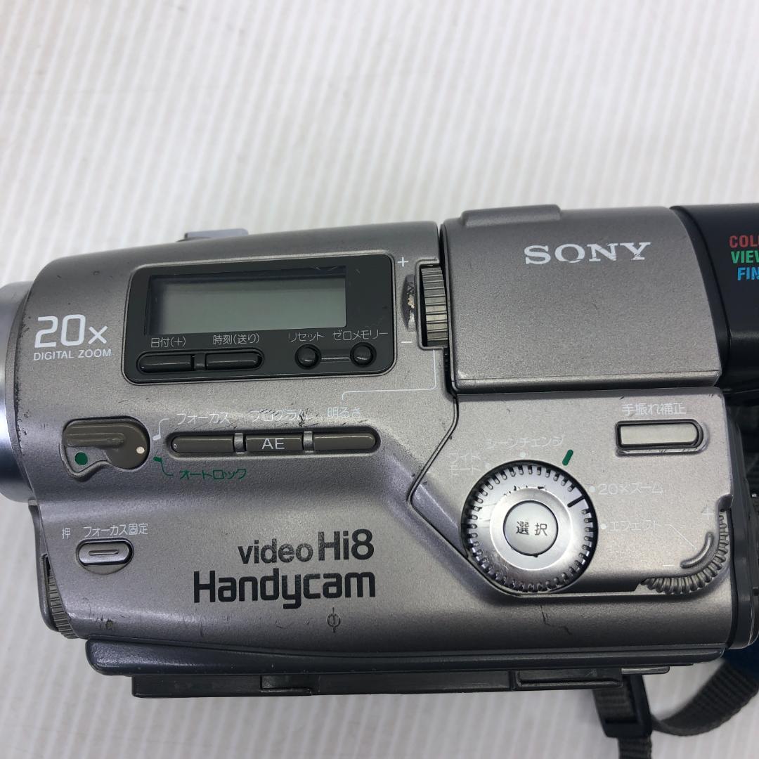 【通電確認】SONY Handycam 8mm ビデオカメラ CCD-TR2