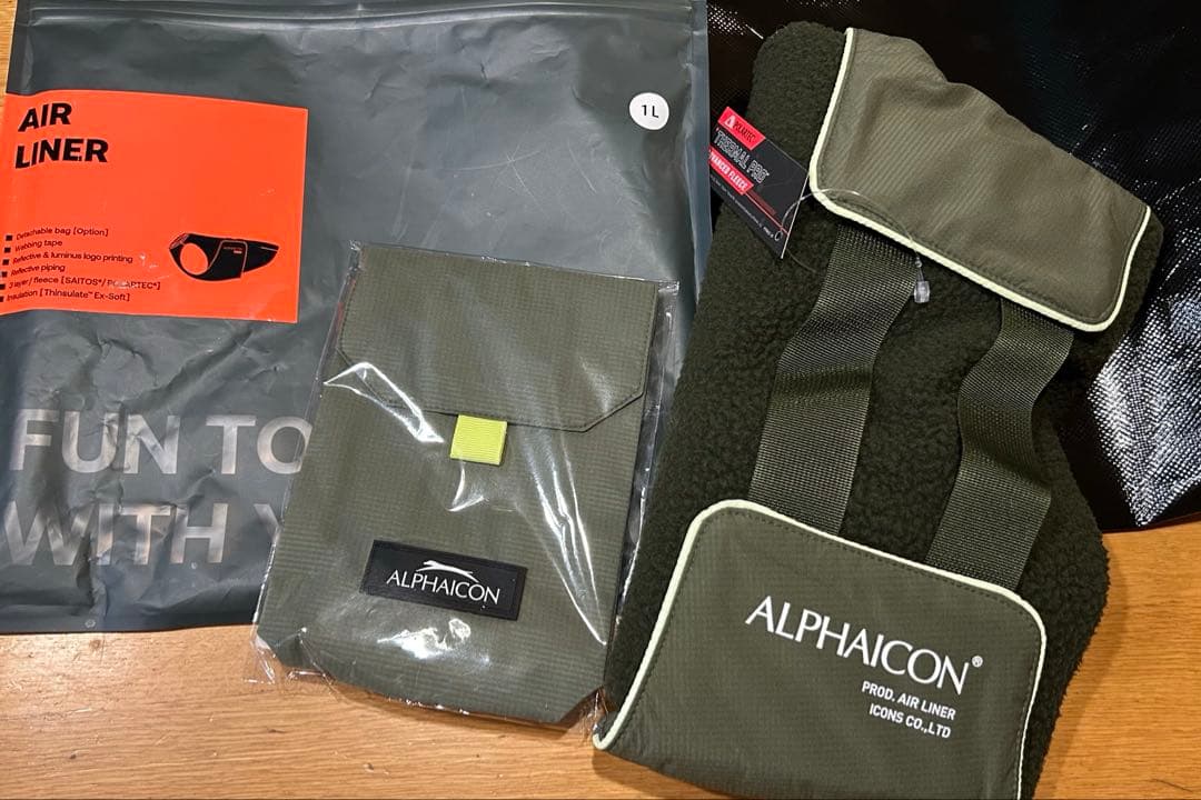 ALPHAICON AIR LINER エアライナー⭐︎ポケット付属⭐︎1L