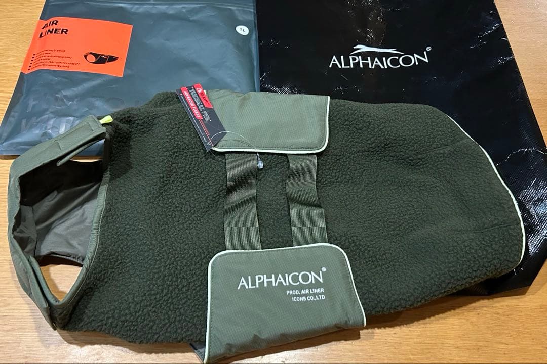 ALPHAICON AIR LINER エアライナー⭐︎ポケット付属⭐︎1L