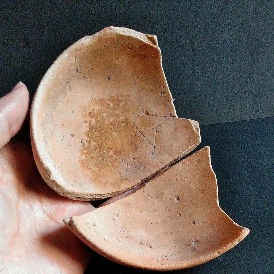 古代日本　弥生式土器　素焼き土器　本物　 田手川　吉野ヶ里遺跡