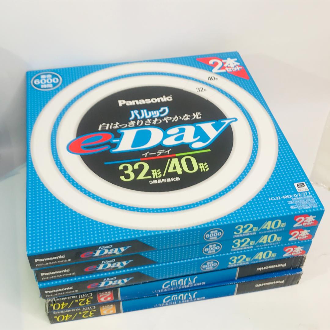 パナソニック パルック　蛍光灯丸形 32形+40形 2本入　5箱