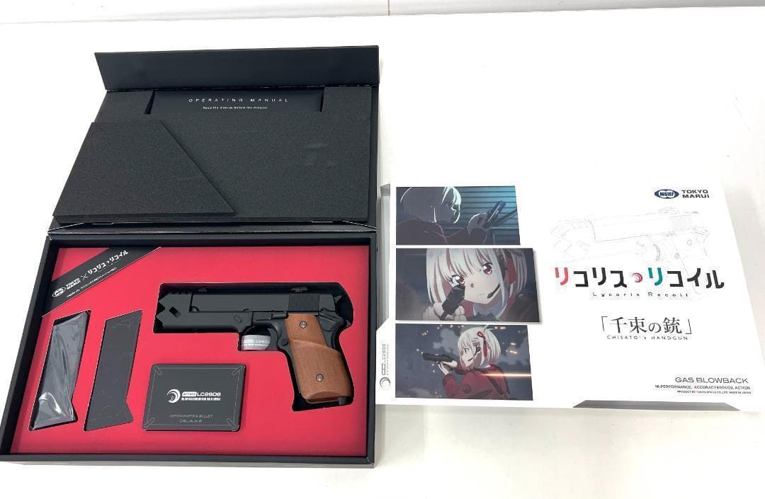 東京マルイ 千束の銃 リコリス・リコイルコラボレーション 新品未使用