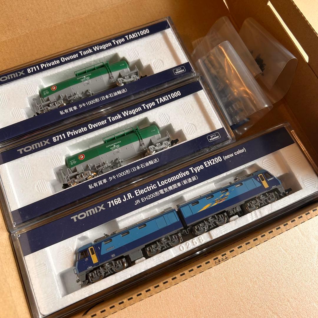 Tomix7168 EH200新塗装+タキ1000（2両）