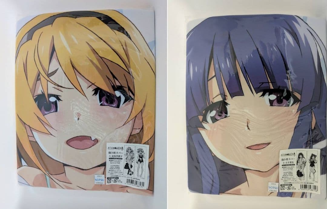 ひぐらしのなく頃に卒　抱き枕カバー 北条沙都子 古手梨花