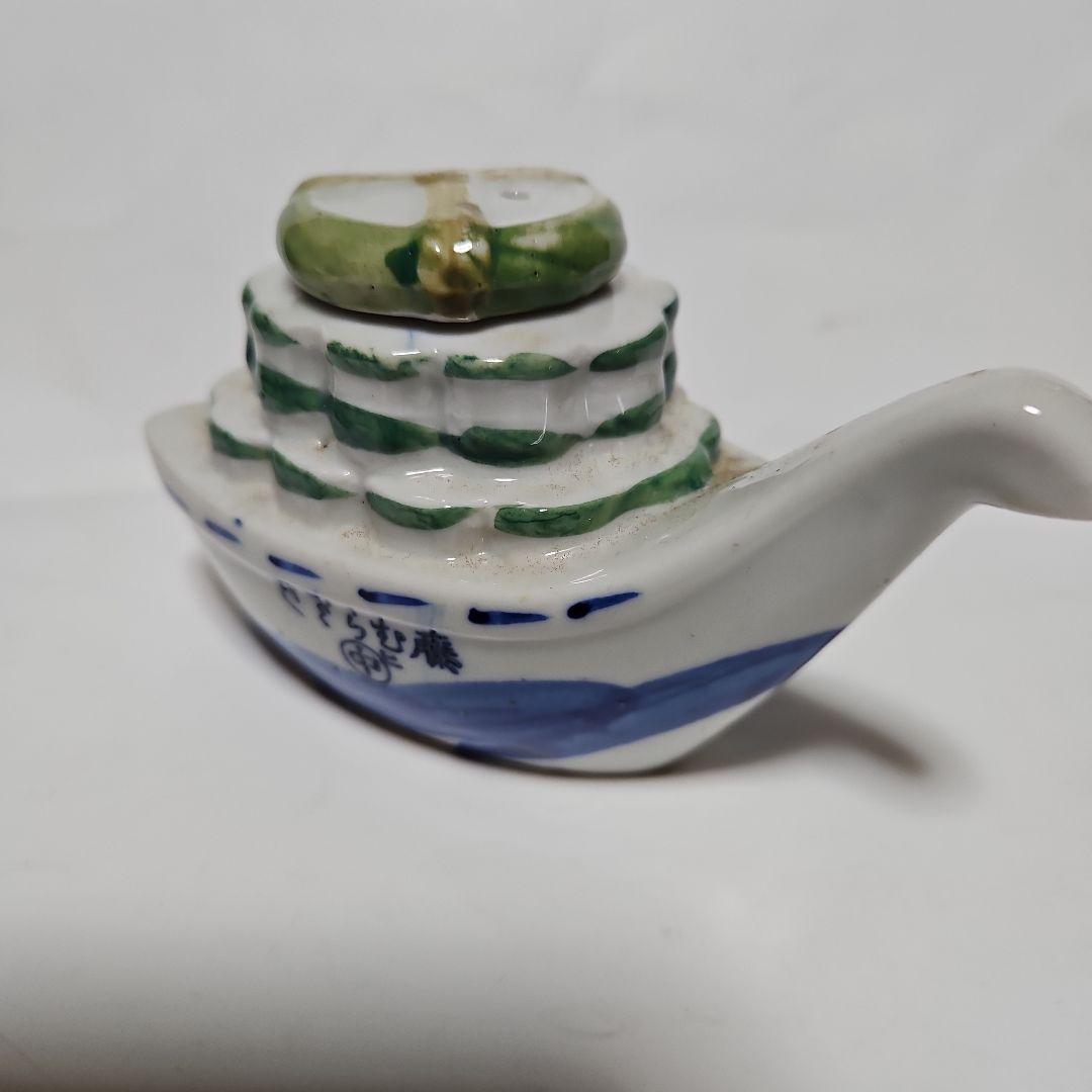 昭和レトロ　醤油さし　陶器4点