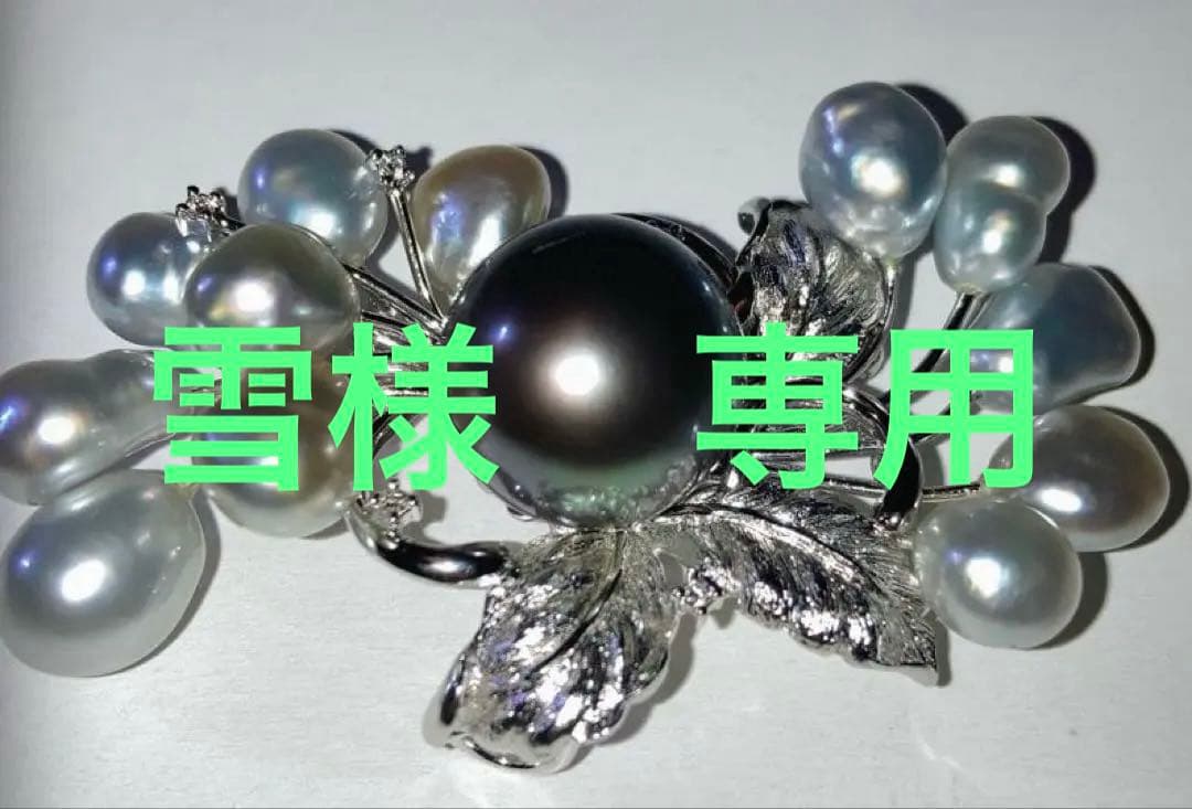 K14WGダイヤモンド 黒真珠 花モチーフ ブローチ