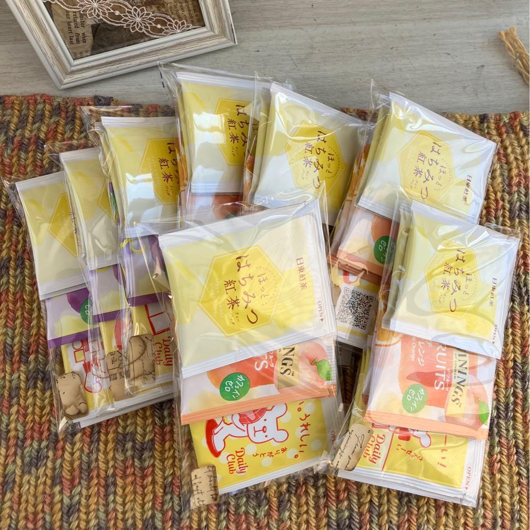 紅茶セット  ハチミツ紅茶入り