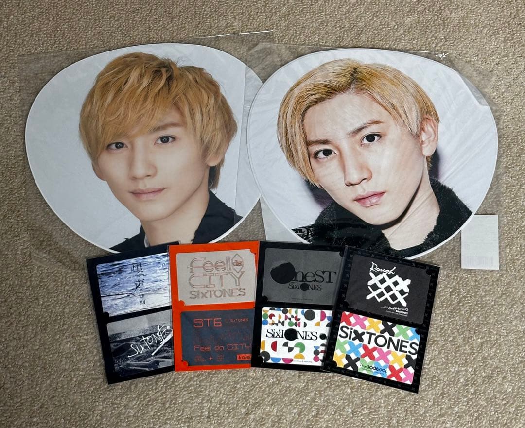 京本大我 きょも うちわ