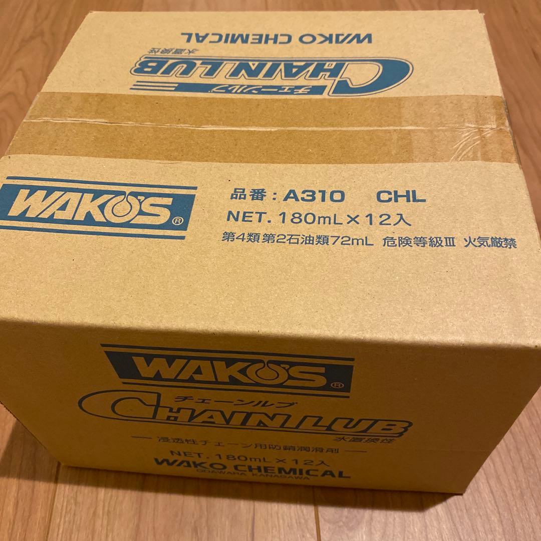 WAKOS CHAIN LUB 180mL×12本入り　2箱