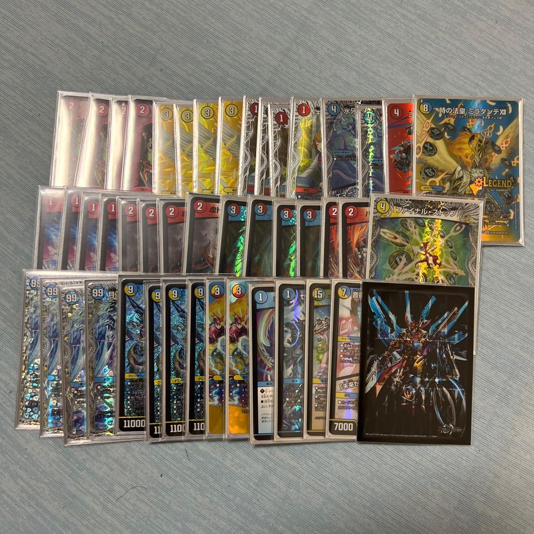 西*夕様 デュエルマスターズ ラッカゴスペル プレイ用　デッキ