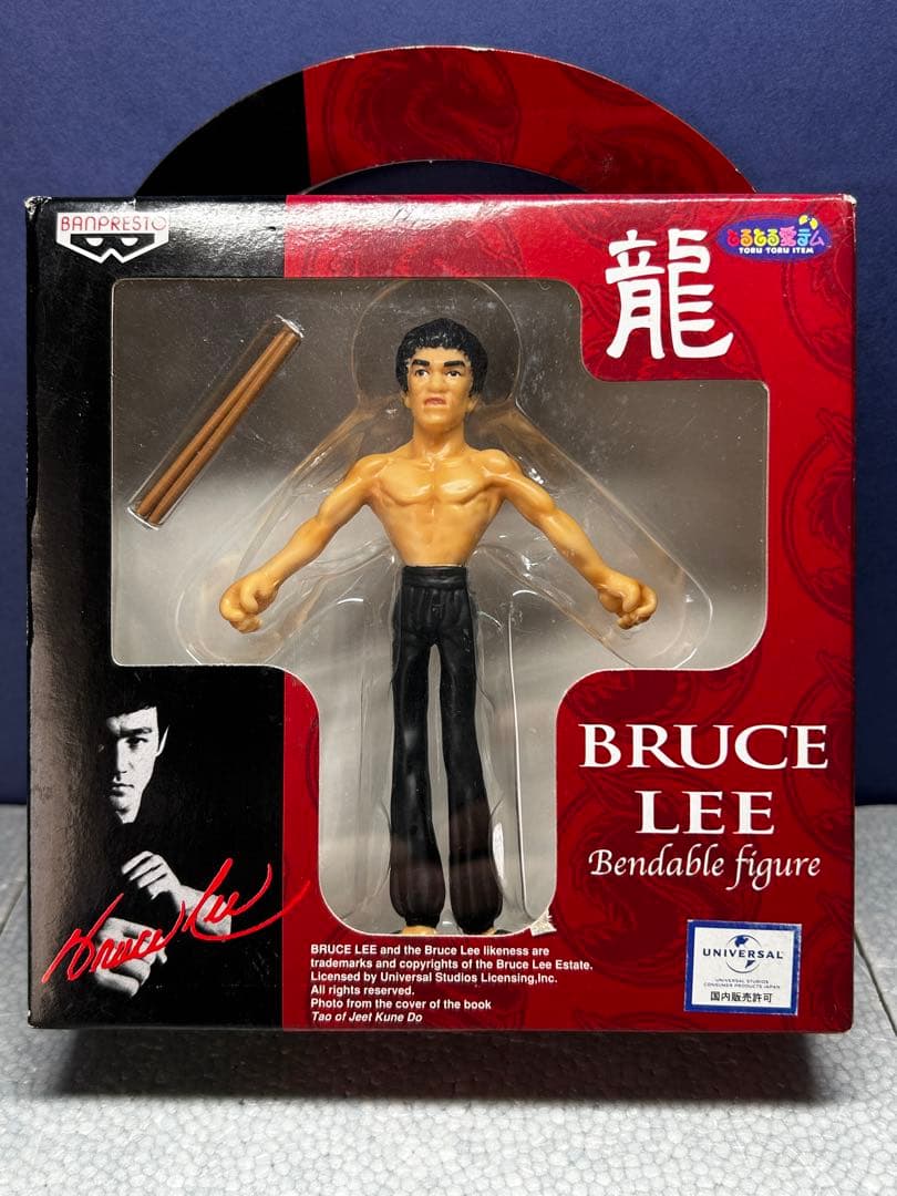 ブルース・リー ベンダブル・フィギュア（全5種セット）