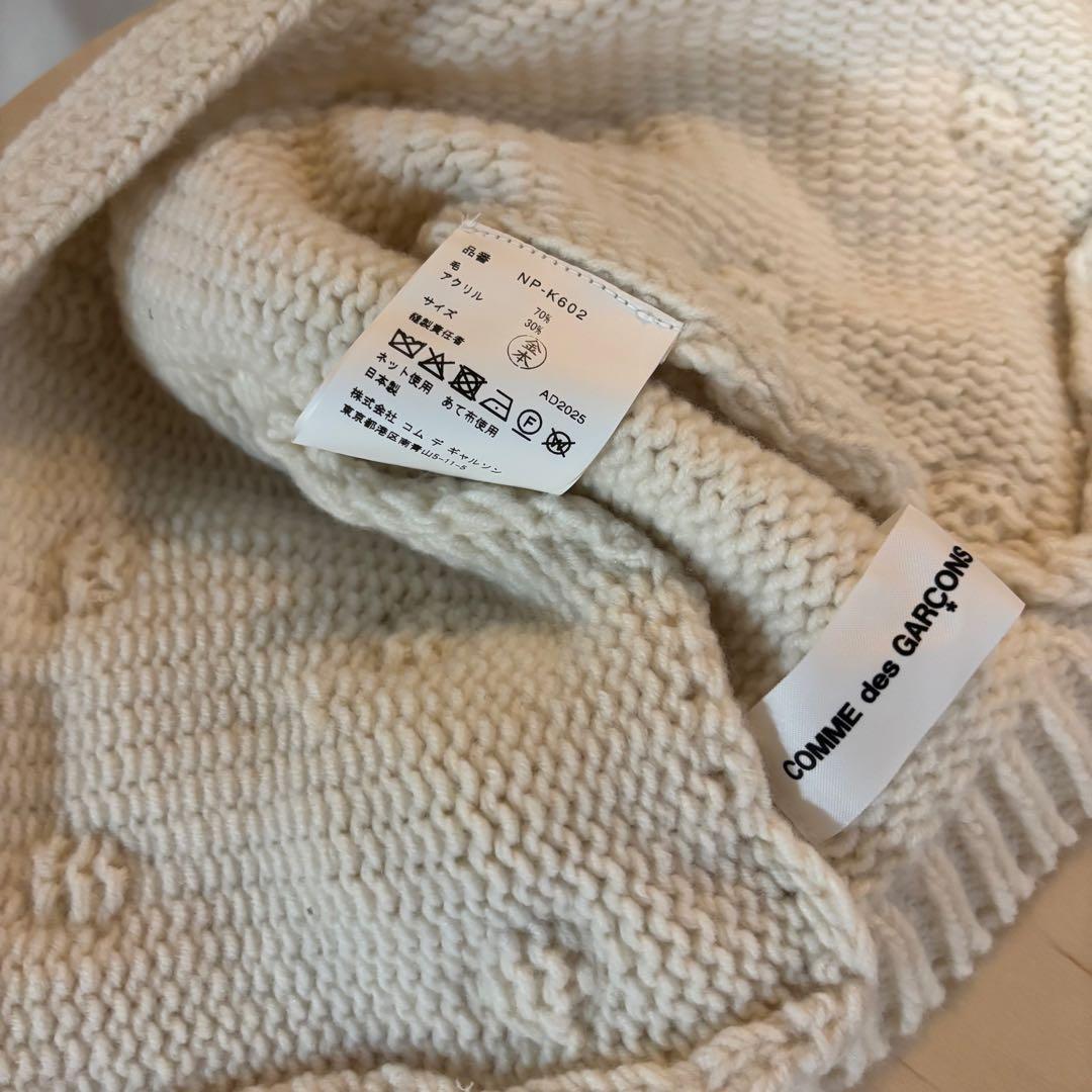 2025FW コムデギャルソンガール　フード　ニット帽　白