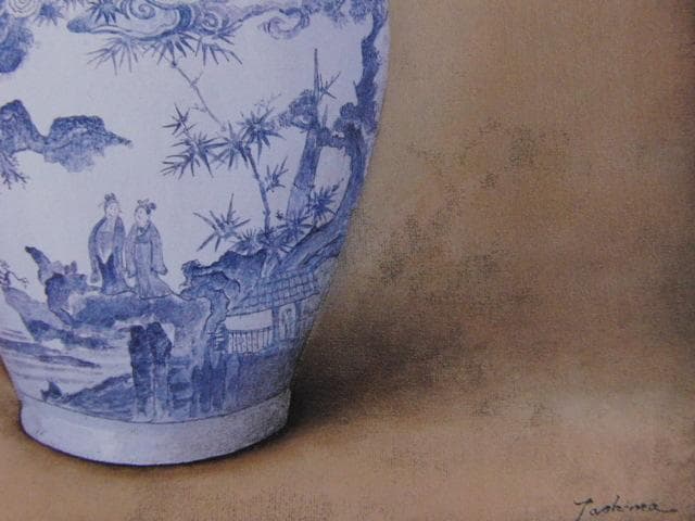 戸嶋但、【富貴花】、希少な額装用画集より、新品額装付