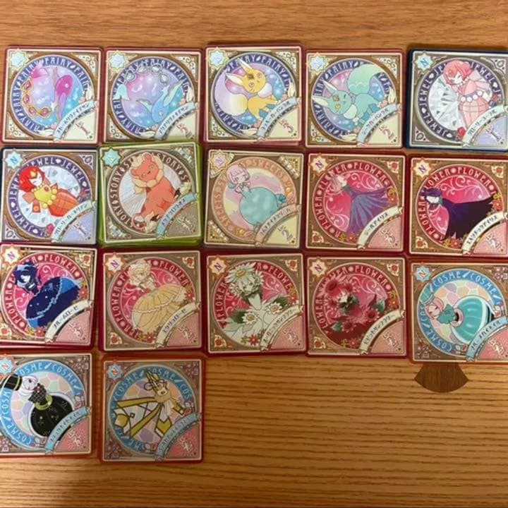 アイカツプラネット 4弾 N