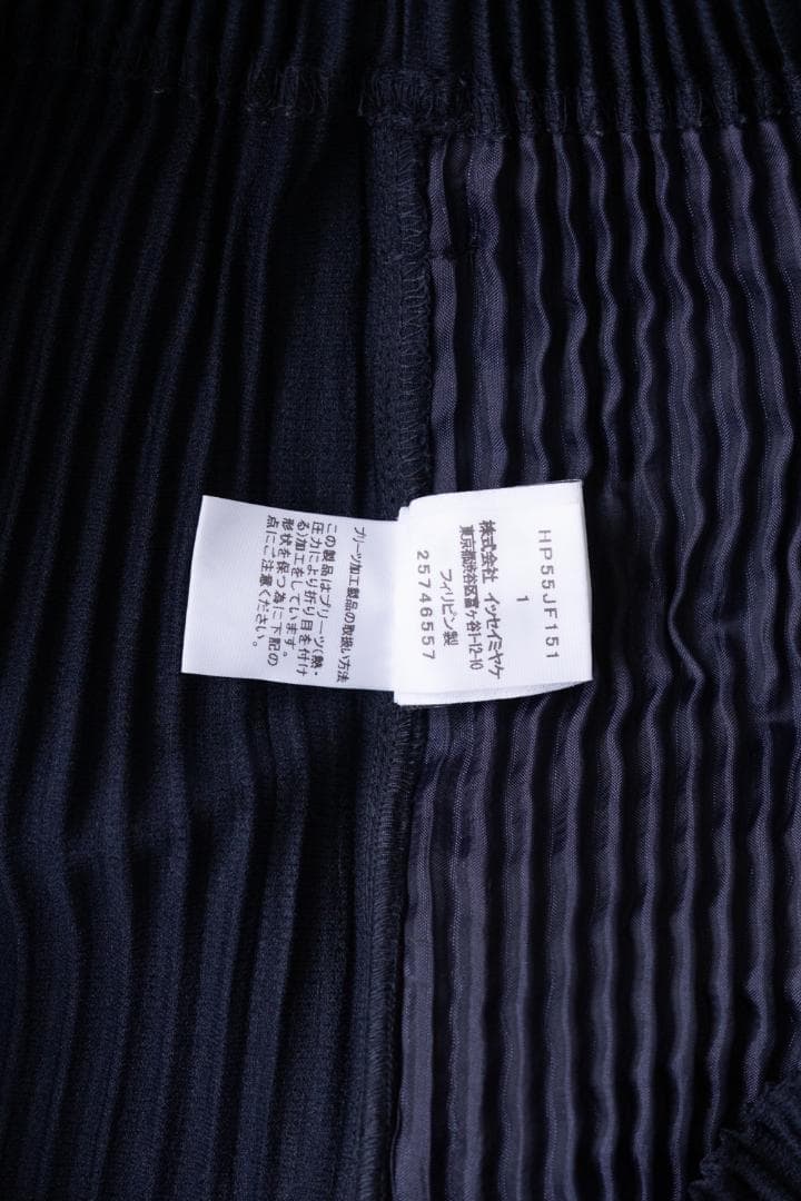HOMME PLISSE ISSEY MIYAKE イッセイミヤケ パンツ