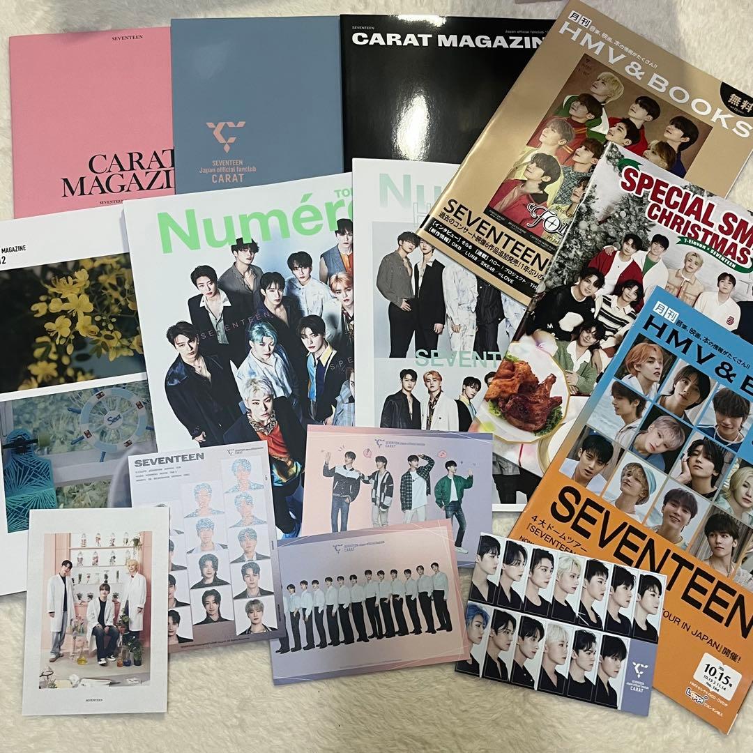 seventeen グッズ　まとめ売り