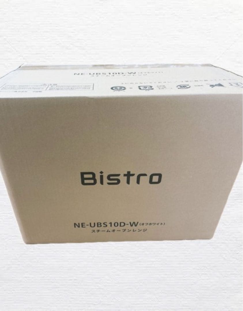 NE-UBS10D-W パナソニック　オーブンレンジ　新品未開封