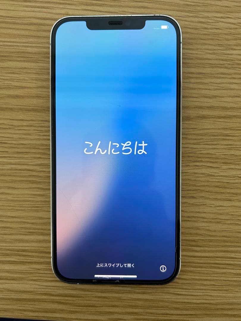 本日限り価格Apple iPhone 12 ProMax512G充電ケーブル付