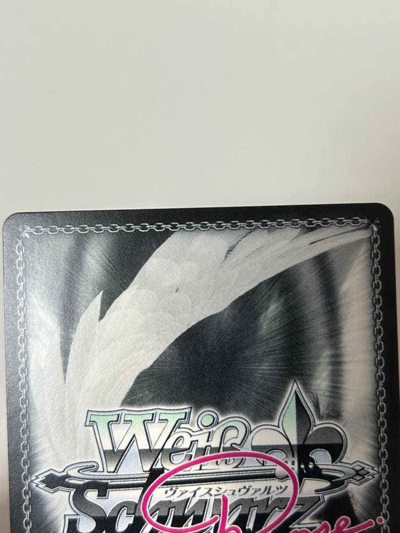 【WSR】『いっしょに国民つくろうね♪』 アイリス(サイン+箔押し)【SSP】