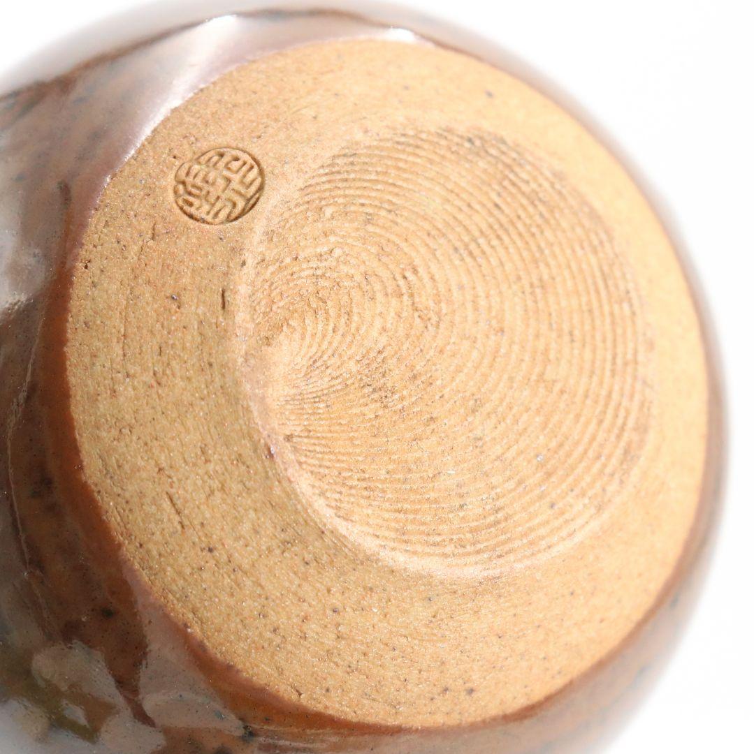 松本鐵山作 唐物 大名物写 珠光文琳茶入 有楽緞子仕覆 茶道具 共箱　V914