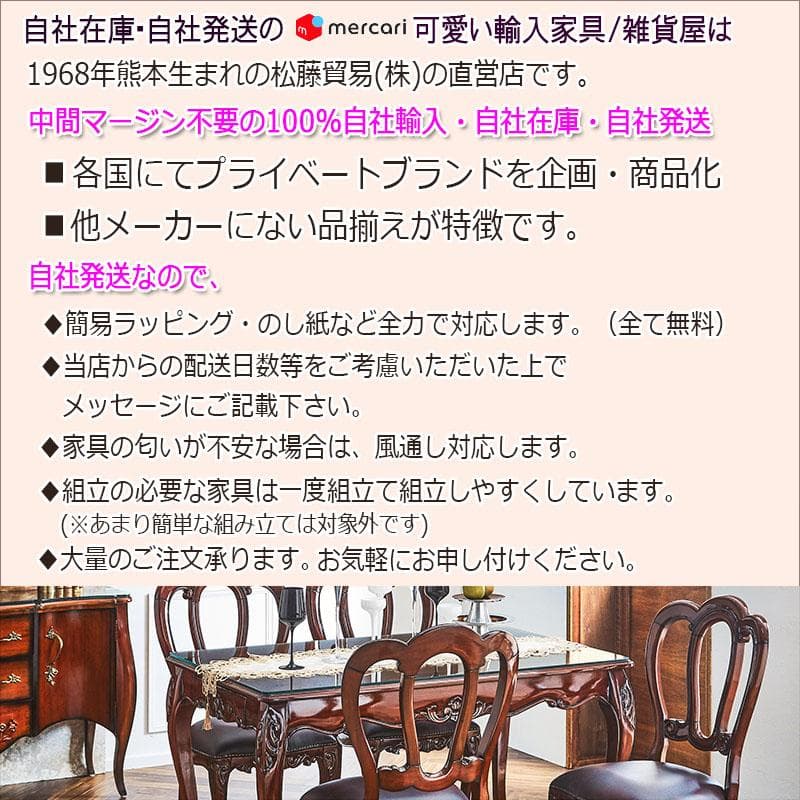 アイボリー 高級 4段チェスト 完成品 8mm天板ガラス付 チェスト 寝室 猫脚