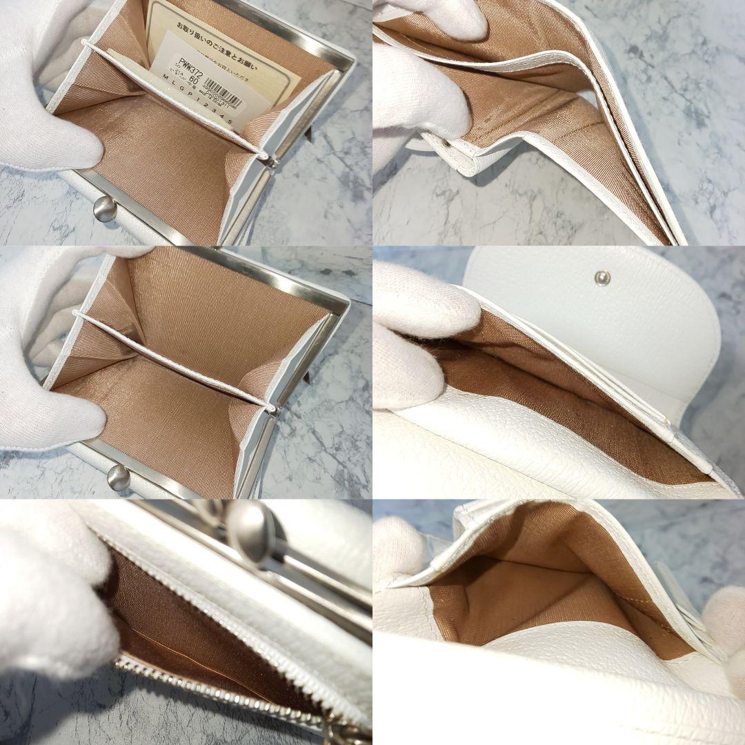 【極美品】Paul Smith グレインレザー がま口コンパクトウォレット