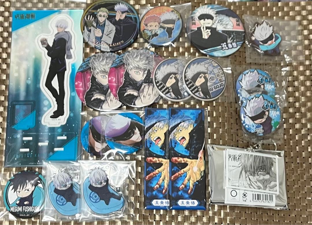 呪術廻戦　五条