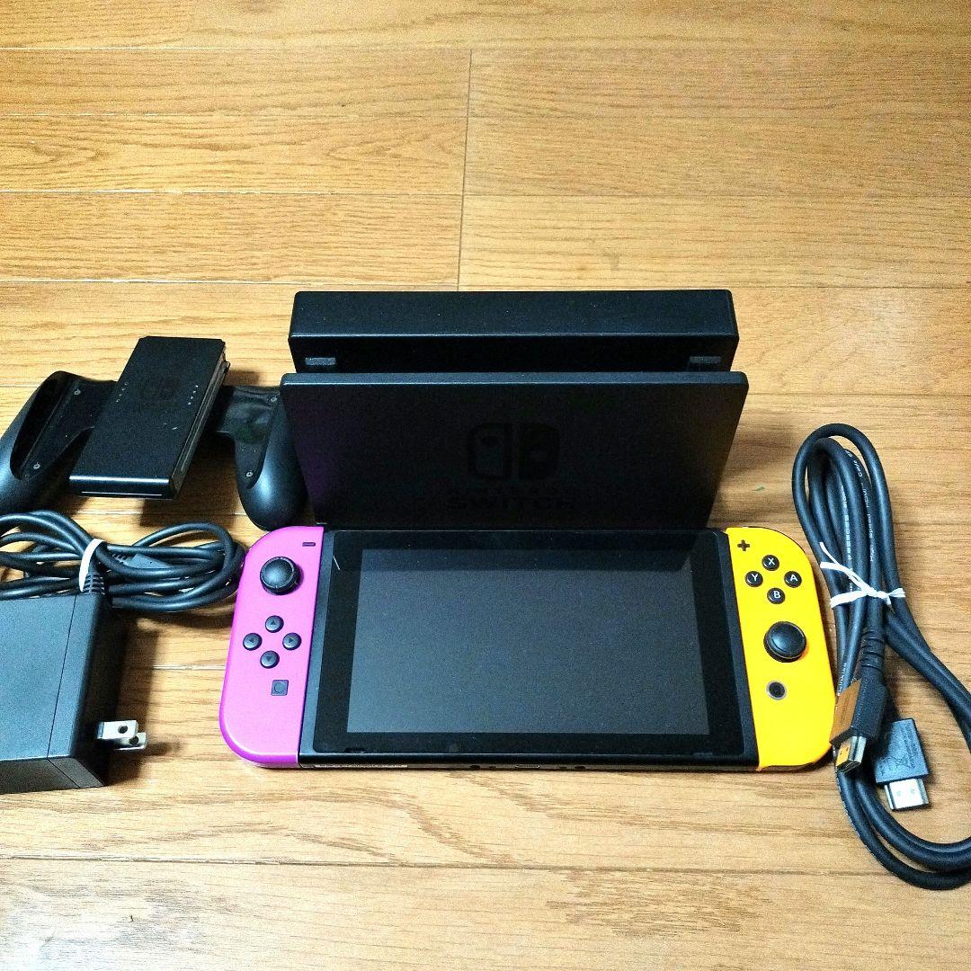 任天堂Nintendo　switchスイッチ本体オレンジ紫