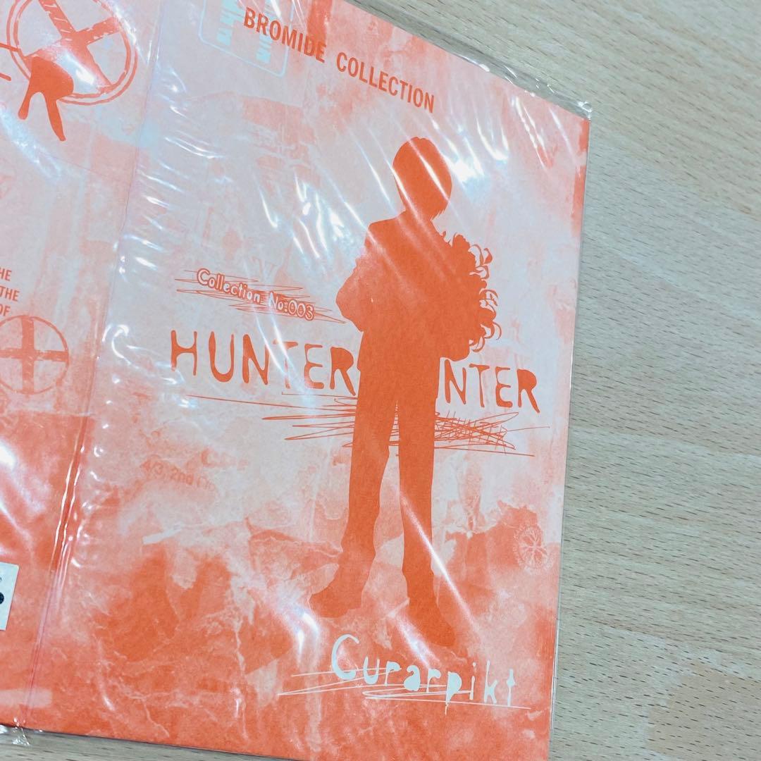 未開封未使用　 HUNTER x HUNTER クラピカ ブロマイド 旧アニメ版