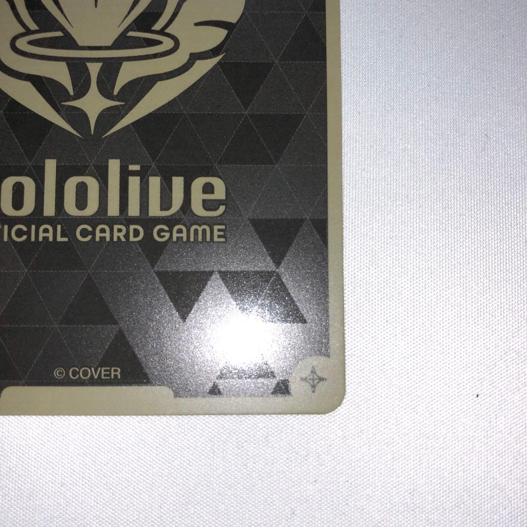 風真いろは ur hbp06-027