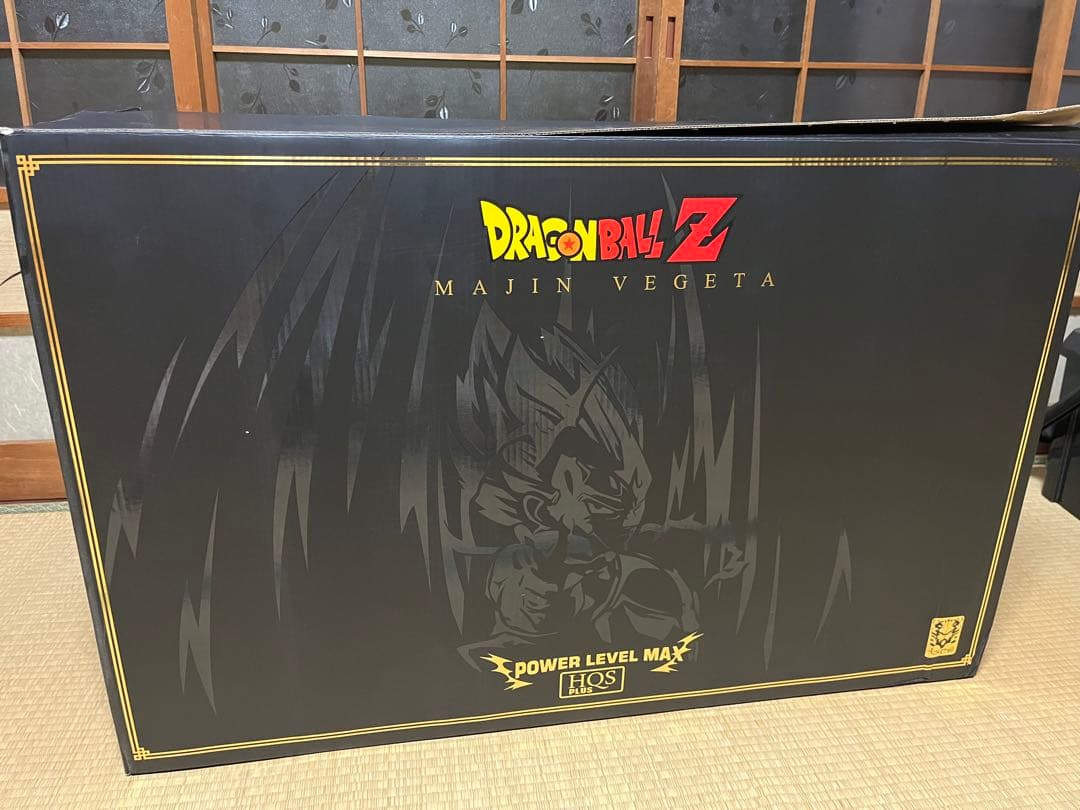 TSUME ART HQS ドラゴンボール 魔人ベジータ　ツメアートフィギュア