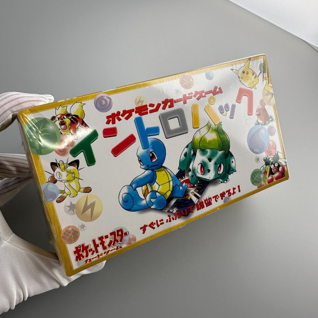 ポケモンカード　イントロパック はじめてビデオ 未開封