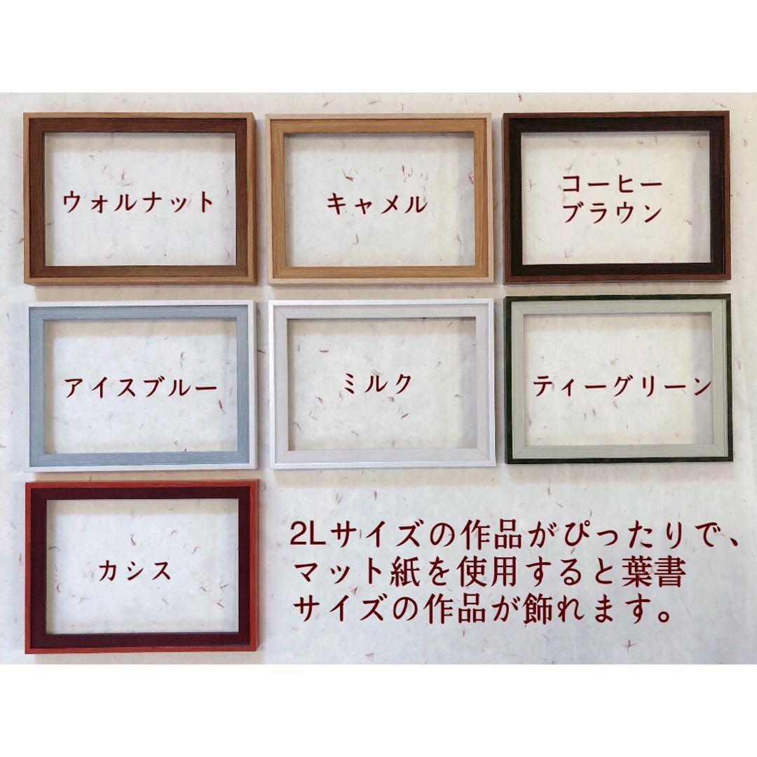 おまとめ