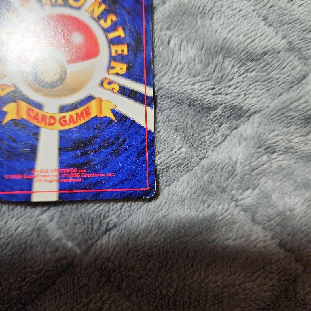 GR団のミュウツー と ルギアlv55 セット販売　使用感有り　傷多数