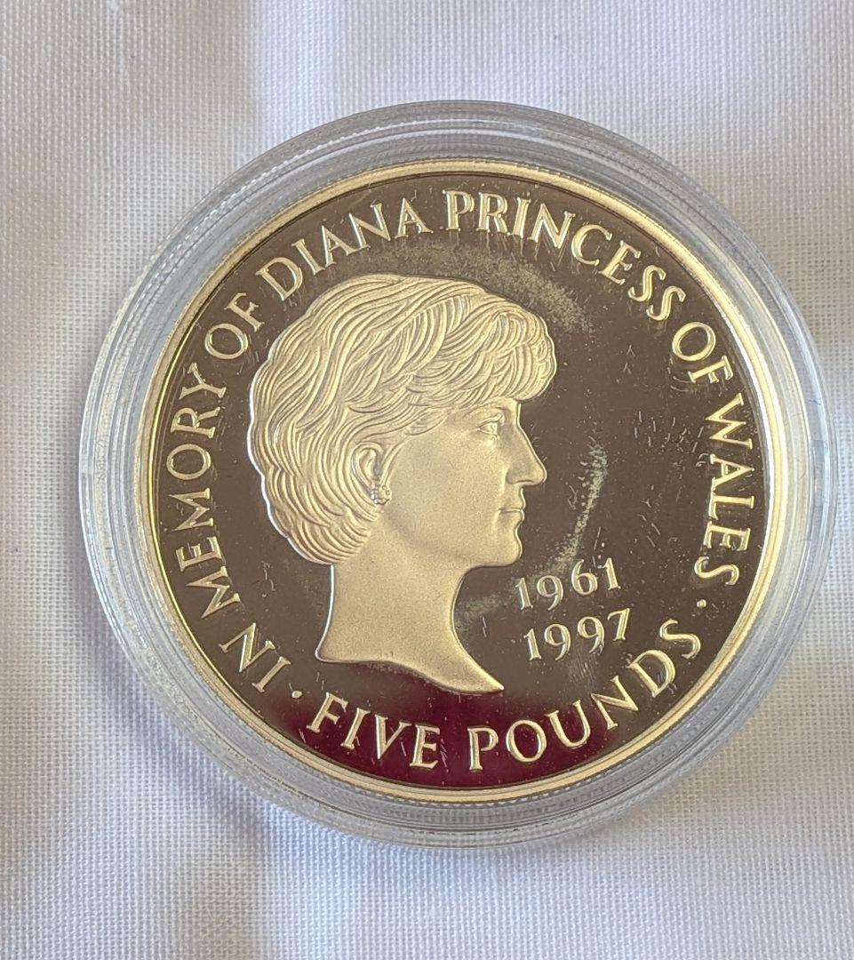 【未使用】限定品ダイアナ妃記念５ポンド銀貨　ケース付