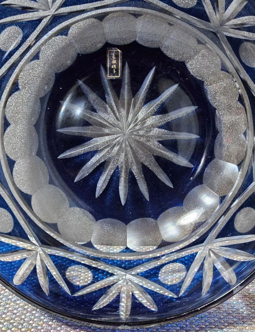 江戸切子　現代作品　青色被せ切子硝子 ガラス　鉢　菓子鉢　茶道具　茶器　共箱