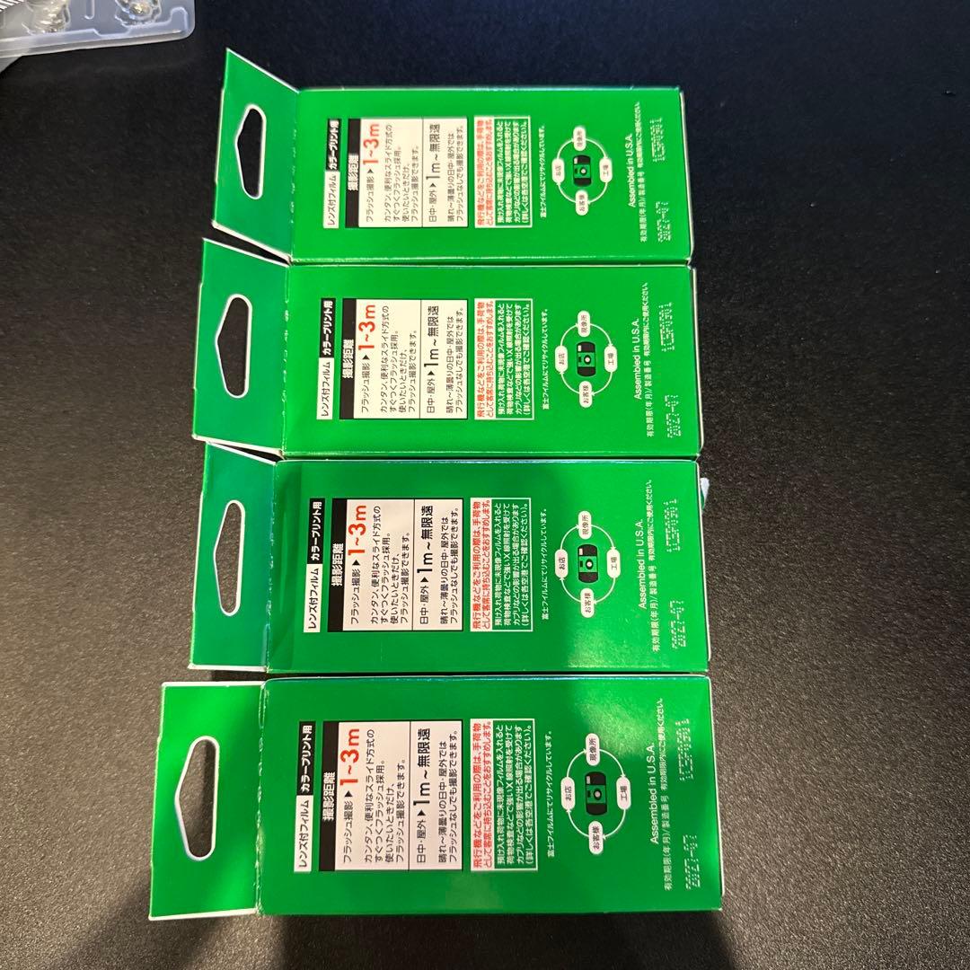 FUJICOLOR 27枚撮り使い捨てカメラ 4個セット