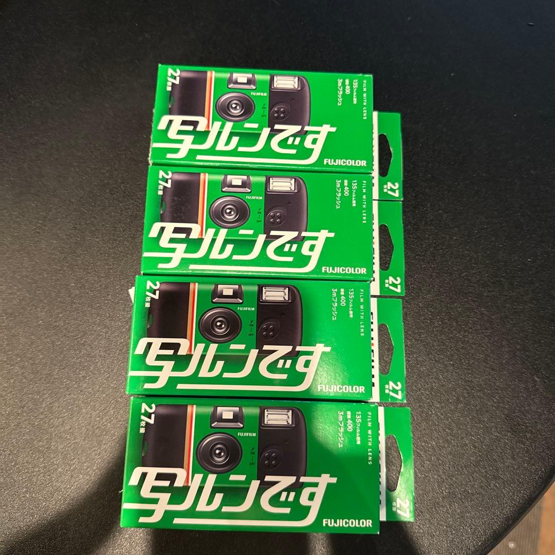 FUJICOLOR 27枚撮り使い捨てカメラ 4個セット