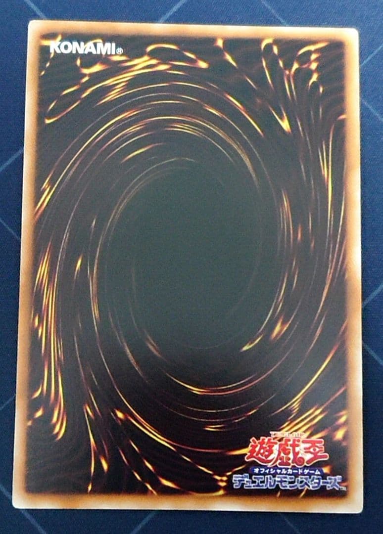 高レアリティ 遊戯王 セイクリッド テラナイト デッキパーツセット